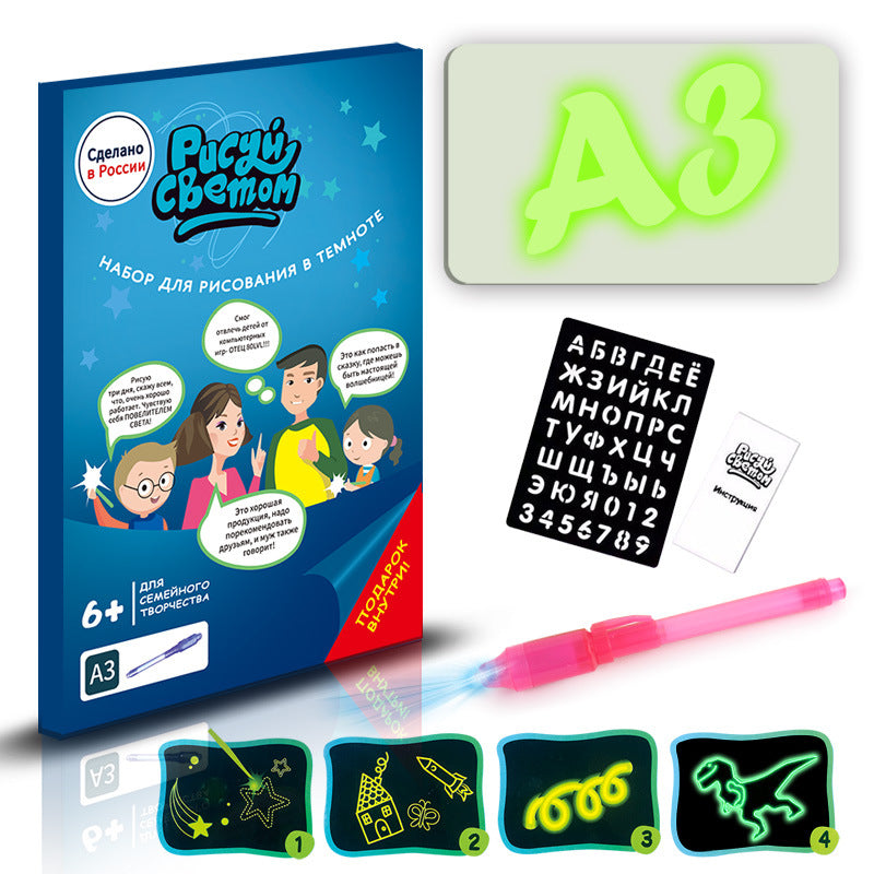 Light Drawing Pad