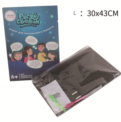 Light Drawing Pad