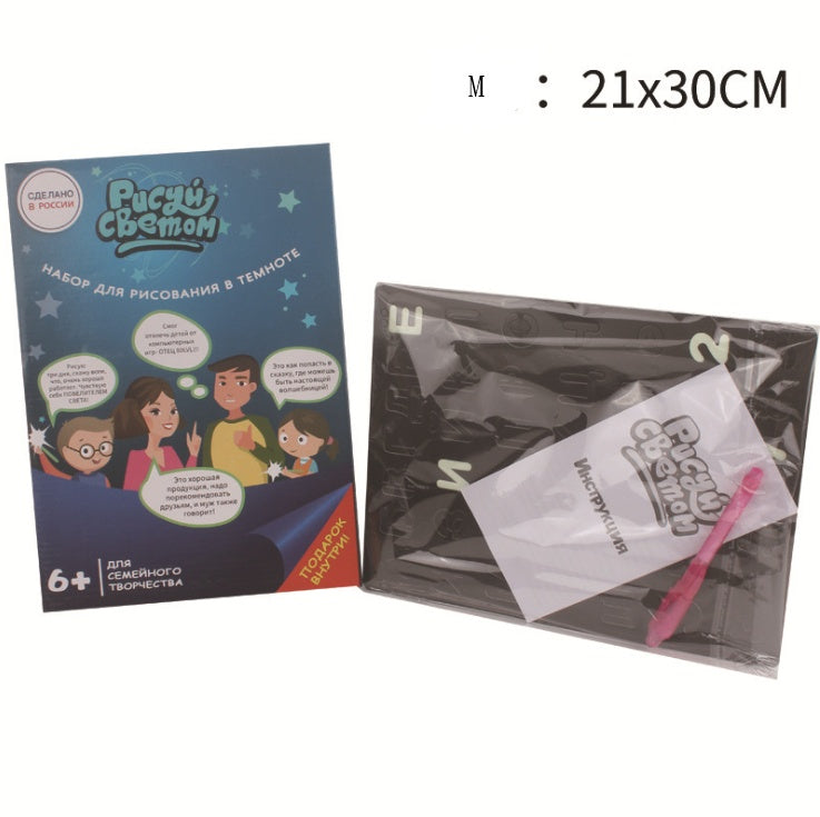 Light Drawing Pad